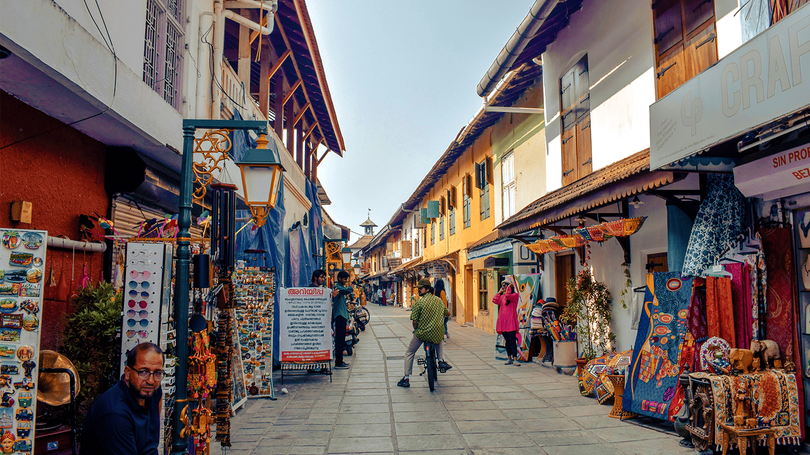 百夫長旅遊_南亞_南印度_柯欽_Sarajevo's Old Bazaar