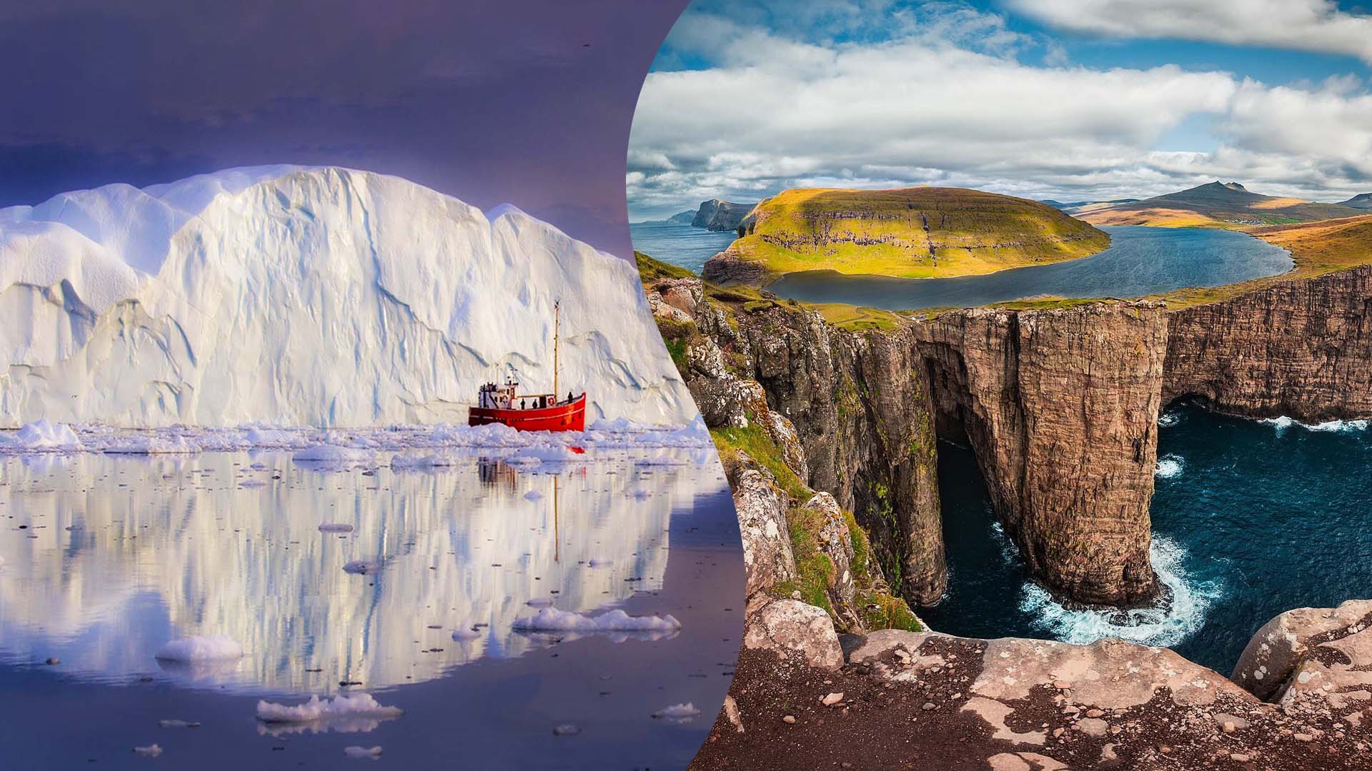 受保護的內容: 法羅．格陵蘭｜北大西洋極境雙島 12日